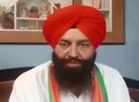 Bakshish Singh Virk
