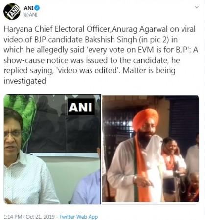 Haryana elections