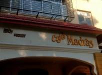 Cafe Madras
