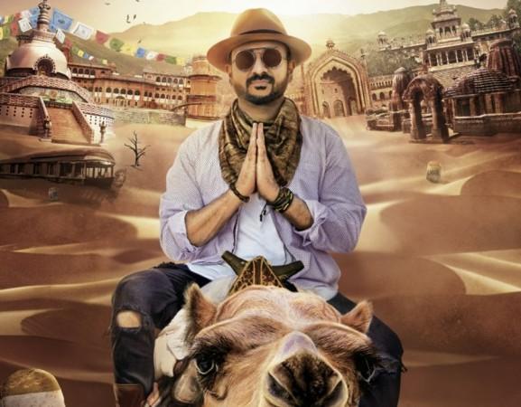 Jestination Unknown Jestination Unknown