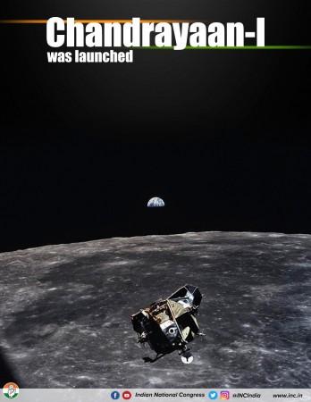 Image: @INC/Twitter INC Tweet