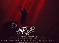 RRR movie fan-made poster