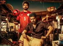 Vijay in Whistle