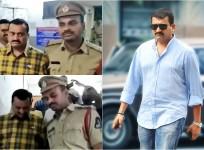Bandla Ganesh