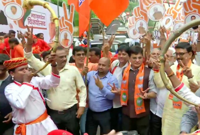 Maharashtra bjp