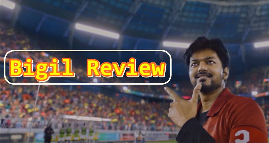 Bigil full movie download in tamilrockers in best sale tamil hd