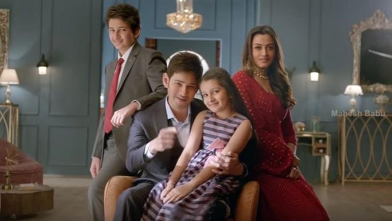 Mahesh Babu family in new TVC ad Mahesh Babu family in new TVC ad