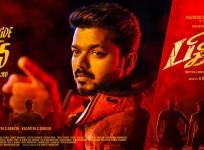 Bigil 1st Day Box Office Collection