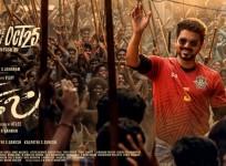 Thalapathy Vijay Vijay in Bigil