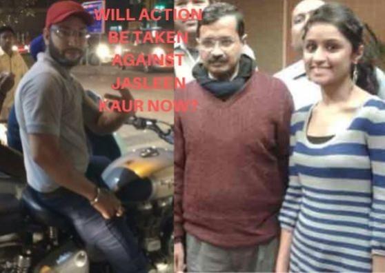 Arrest Jasleen Kaur Arvind Kejriwal And Media Should Apologise To Sarvjeet Singh Demand Angry