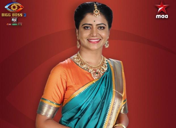 Siva Jyothi Siva Jyothi