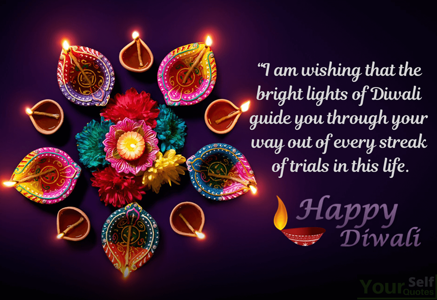 Diwali 2020 Wishes, SMS, Greetings, Status And Messages To Share With ...