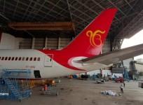 air india ik onkar