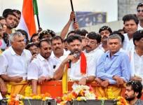 DK Shivakumar