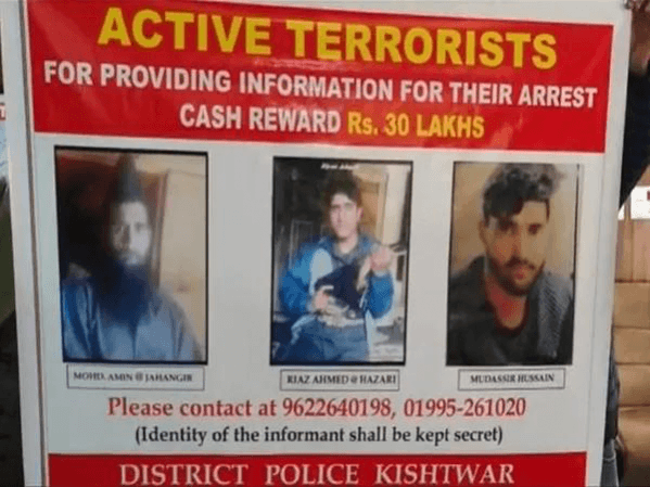 The poster, which provided two contact numbers for informants to share information to the police, also says that the identity of the potential informants shall be kept secret. Hizbul Mujahideen militants