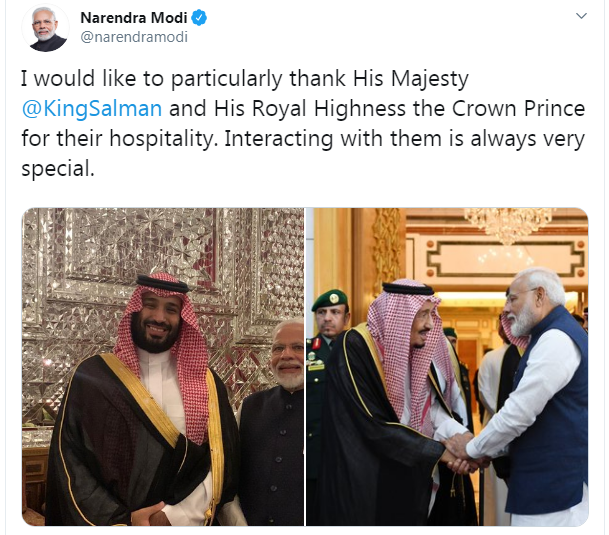 Modi in Saudi