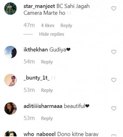 Janhvi Kapoor gets subjected to online objectification Janhvi Kapoor gets subjected to online objectification