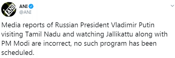 Image: ANI/Twitter ANI Tweet