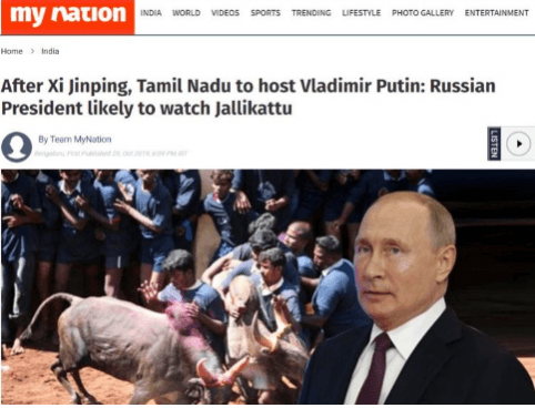 Image: My Nation My Nation