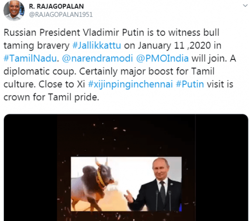 Jalli Tweet
