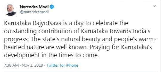 Modi tweet