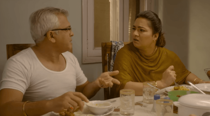 Ujda Chaman still Ujda Chaman still