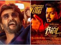 Petta vs Bigil