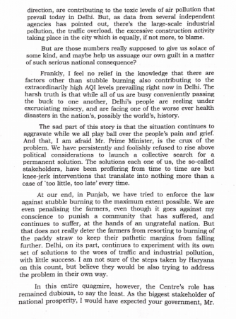 Amarinder singh letter