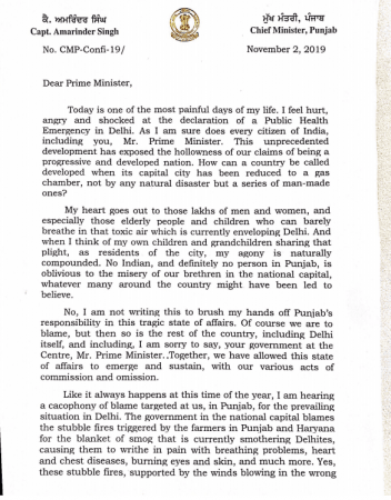 Amarinder singh letter