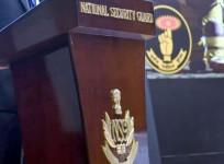 National Security Guard