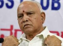 Karnataka chief minister BS Yediyurappa