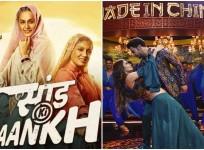 Saand Ki Aankh and Made in China posters