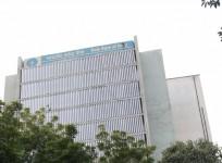 State Bank of Indi