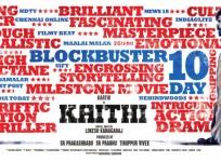 Karthi in Kaithi