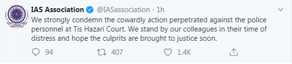ias tweet