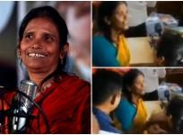 Ranu Mondal misbehaves with fan