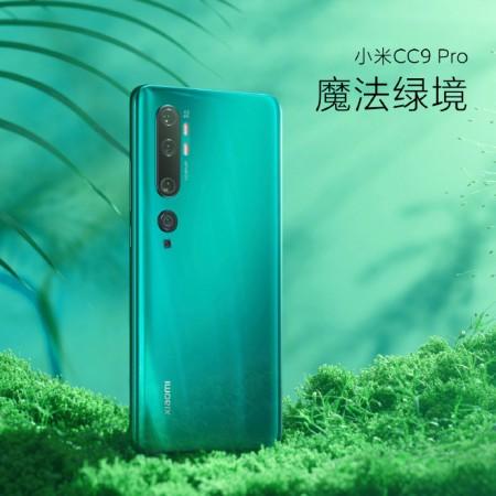 Xiaomi launched Mi CC9 Pro Xiaomi launched Mi CC9 Pro