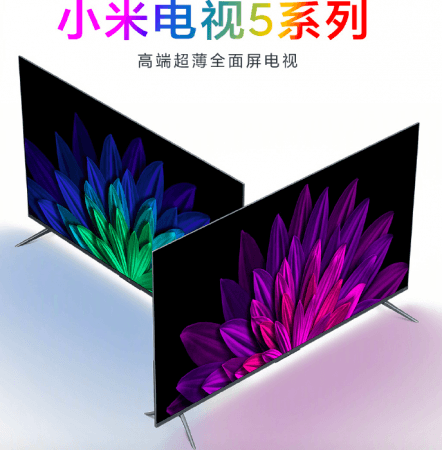 Mi TV 5 series launched Mi TV 5 series launched