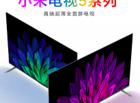 Mi TV 5 series launched