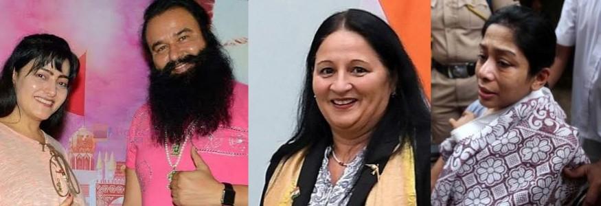 Honeypreet Insan,Gurmeet Ram Rahim,Indrani Mukerjea and Madi Sharma. IBTimes.co.in Administration