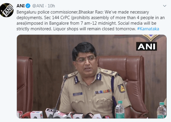 Image: Twitter/ANI Bhaskar Rao