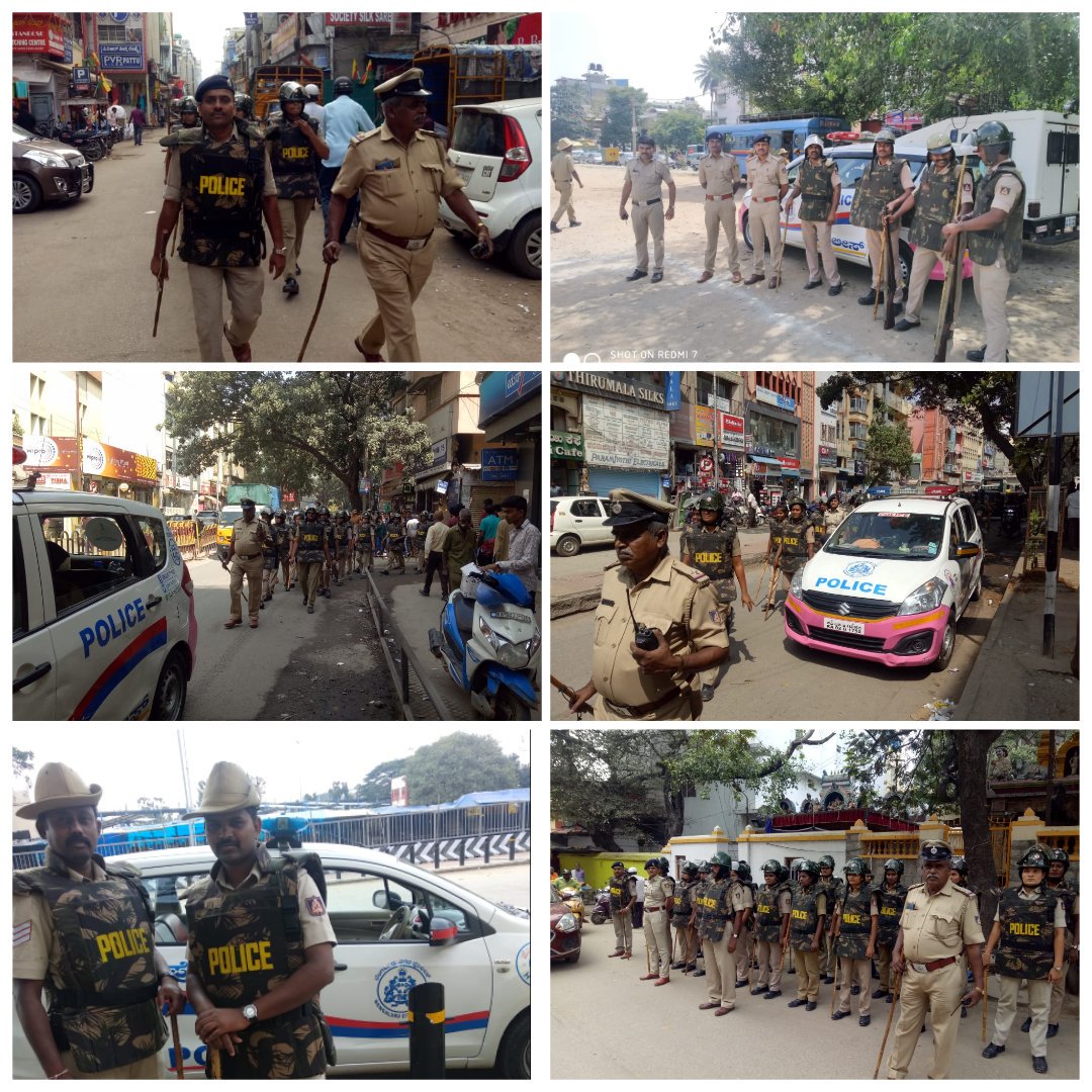 Bengaluru Police maintains law and order post Ayodhya verdict Bengaluru Police maintains law and order post Ayodhya verdict