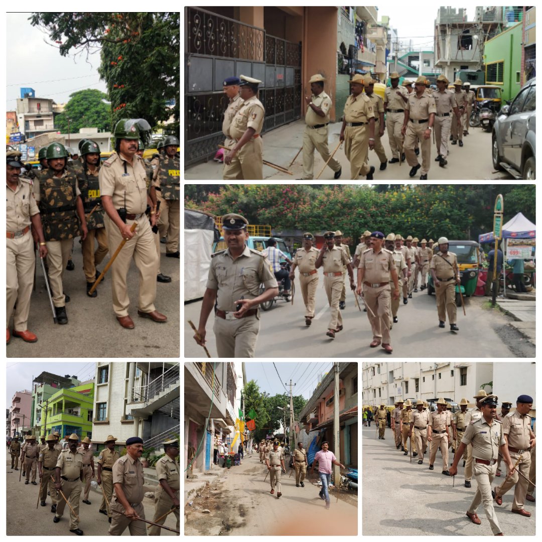 Bengaluru Police maintains law and order post Ayodhya verdict Bengaluru Police maintains law and order post Ayodhya verdict