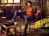 Mahesh Babu's nephew Ashok Galla's debut film launch