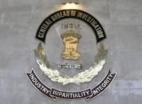 Central Bureau of Investigation (CBI)