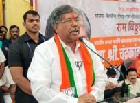 Chandrakant Patil