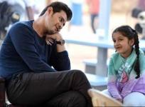 Mahesh Babu with daughter Sitara