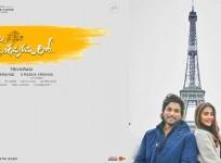 Allu Arjun and Pooja Hegde in Ala Vaikunthapurramuloo