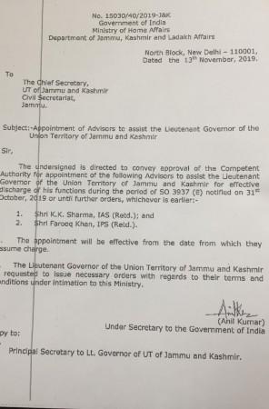 MHA appoints two advisors to assist the Lt Governor Girish Chandra Murmu MHA Letter