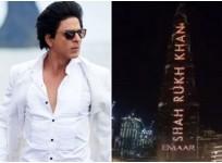 Truth behind rumour of Shah Rukh Khan paying for getting birthday greeting on Burj Khalifa.